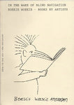 In The Wake Of Blind Navigation  Boekie Woekie Books By Artists