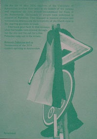 Between Palestine And Us