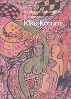 Sýnisbók Safneignar IV  Showcase IV Kiko Korriro