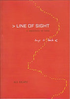 Line Of Sight  A Repository Of Codes