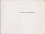 Recent Works By Kristján Guðmundsson