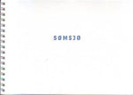 Sømsjø