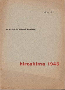 Hiroshima - 1945