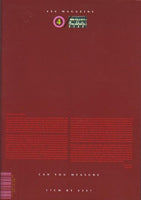 4x4 Magazine Issue 1 - Can you measure 17cm by eye?