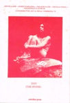 Ishi (The Stone)