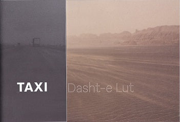 Taxi Dasht-e Lut