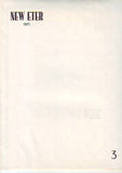 New Eter 3 1971