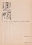 Stamp International set of 8 postcards in envelope