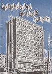 Permanence Through Print: Klokkenhof