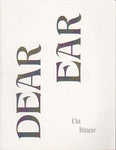 Dear Ear