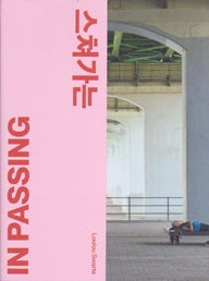 In Passing