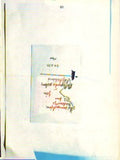 Telefonzeichnungen  Telephonedrawings