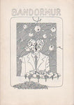 Bandormur I