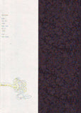 Notizen Band 1, Notizen Band 2, Notizen Band 3, Notizen Band 4 and Notizen Band 5