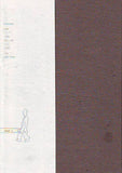 Notizen Band 1, Notizen Band 2, Notizen Band 3, Notizen Band 4 and Notizen Band 5