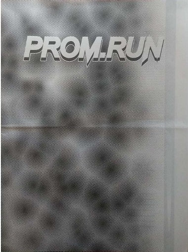 Prom.Run issue 1