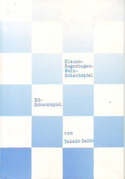 Blaues-Regenbogen-Wein-Schachspiel  Ess-Schachspiel